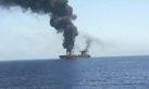 مركز الأمن البحري العماني: استهداف ناقلة نفط قبالة مسندم