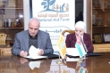 صندوق المعونة الوطنية وجامعة الحسين يوقعان اتفاقية تدريب