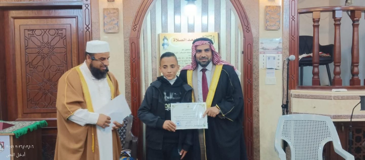 في أجواء رمضانية إيمانية… أوقاف جرش تكرّم طلبة دار القرآن في مسجد الحازية القديم