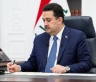 رئيس الوزراء العراقي يوجه بملاحقة مستهدفي السفارة الأميركية في بغداد