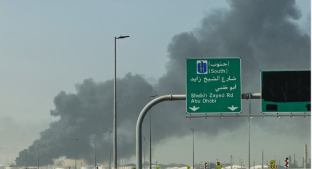 إصابة أردني ومصري في حادثي سقوط شظايا عقب اعتراض تهديدات جوية