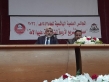 جامعة الزرقاء تشارك في أعمال المجلس العلمي الثالث في الجامعة الهاشمية