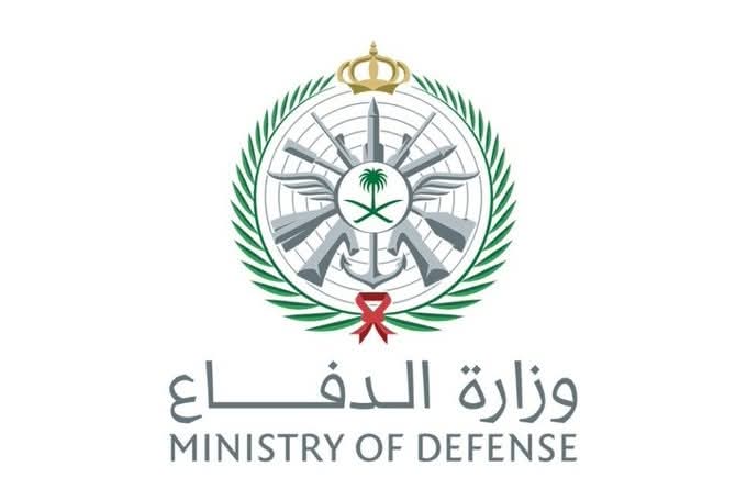 وزارة الدفاع السعودية تعترض وتدمر صاروخ باليستي أطلق باتجاه المنطقة الشرقية