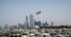 الإمارات تستنكر هجوما بمسيرات على قنصليتها في أربيل بالعراق