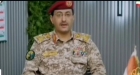 من طهران.. أول ظهور للناطق العسكري للحوثيين ”يحيى سريع” منذ بدء الحرب على إيران