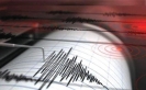 هزة أرضية بقوة 4.4 درجات تضرب جنوب نيو ساوث ويلز الأسترالية بلا أضرار