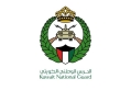 الحرس الوطني الكويتي يعلن إسقاطه طائرة مسيرة