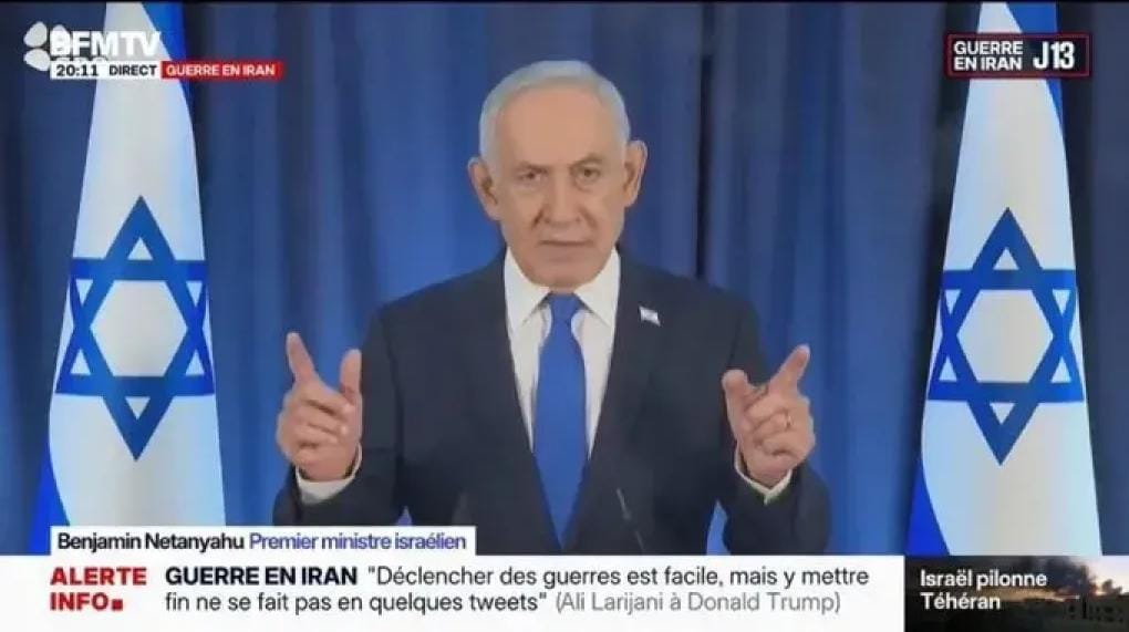 تصريح رسمي يحسم الجدل بشأن ‘‘اغتيال نتنياهو’’