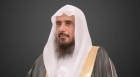الدكتور سعد الخثلان يوضح الحكم الشرعي للصلاة عند اجتماع العيد والجمعة في يوم واحد