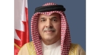 السفير البحريني لدى المملكة: أمن الأردن والبحرين لا يتجزأ