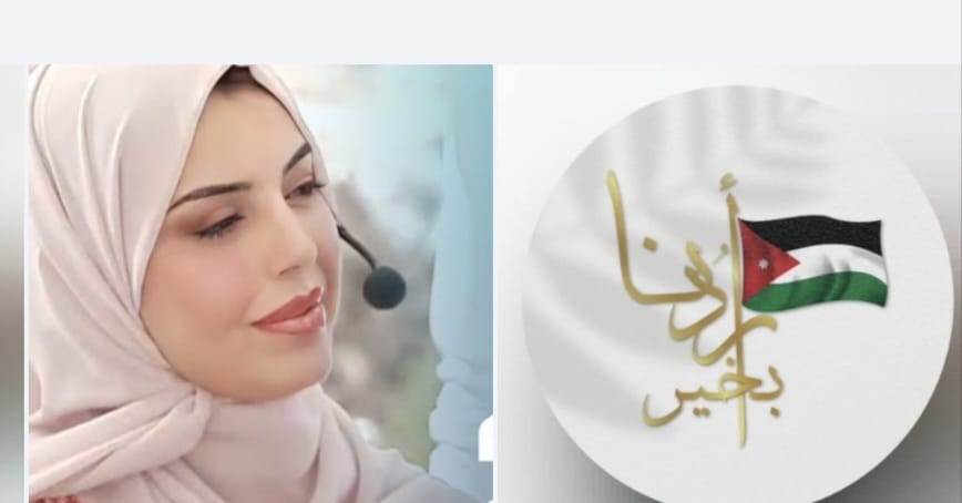 ورود خصاونة… حين تتحول الحكاية من حلم أربدي إلى أثر عابر للحدود