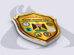 العراق.. إدانة رسمية لضربة الأنبار ومقتل قائد بالحشد الشعبي