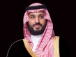 ولي العهد السعودي يبحث هاتفيا مع ملك بلجيكا ورئيسي وزراء اليونان وهولندا المستجدات الراهنة في المنطقة