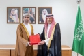 خادم الحرمين الشريفين يتلقى رسالة خطية من سلطان عمان