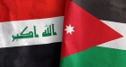 وزير خارجية العراق: نرفض أي اعتداء يطال الأردن
