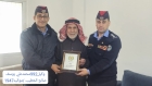 الأمن العام يكرّم متقاعدين عسكريين من الرعيل الأول في إربد وعجلون  صور