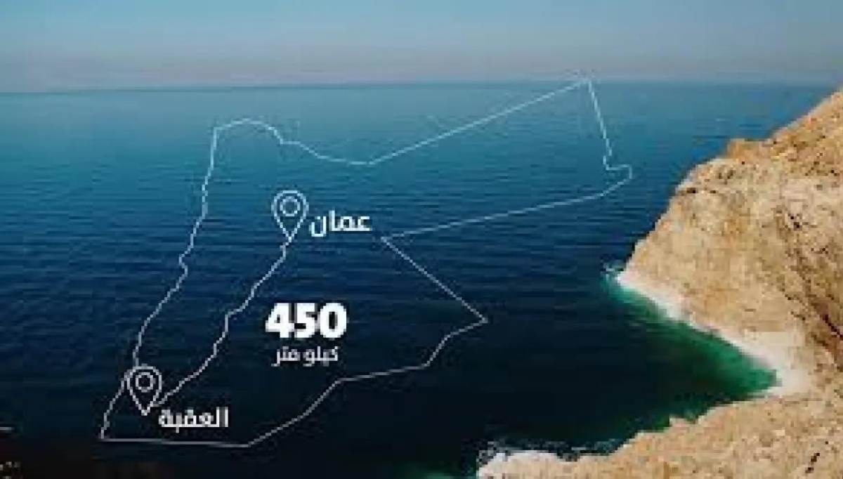 الاتحاد الأوروبي : نأمل بدء مشروع الناقل الوطني بالاردن قريبا