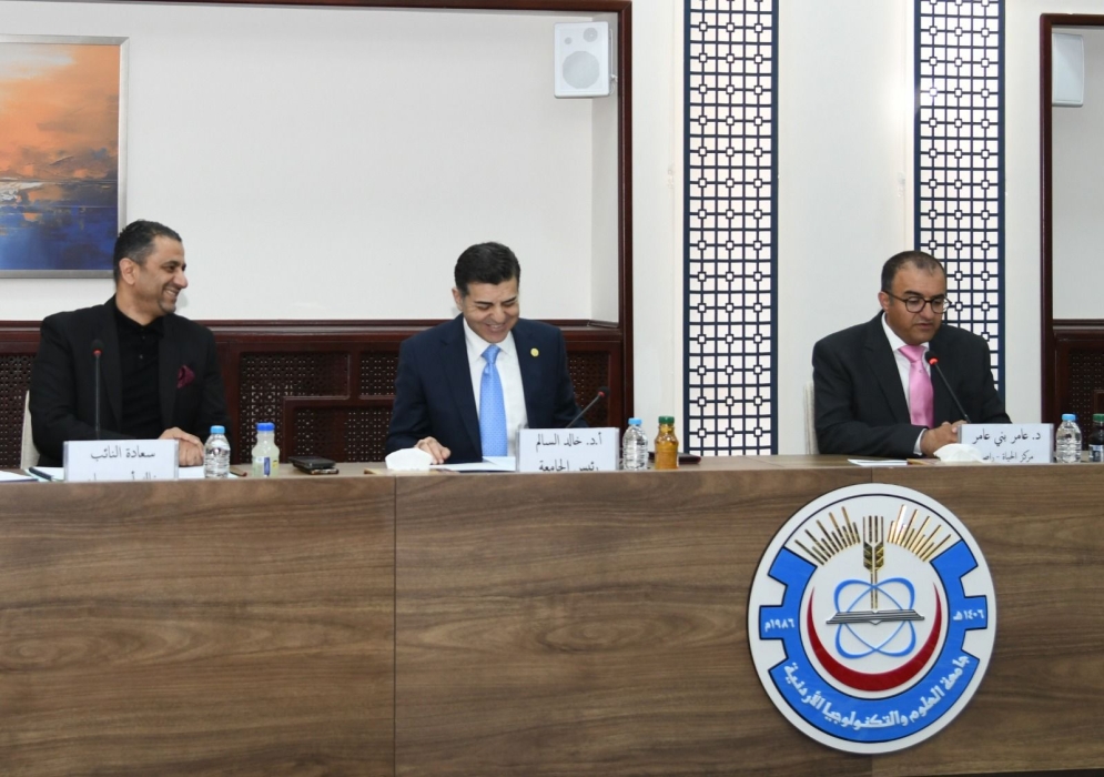 الاقتصاد النيابية من قلب إربد: رسم أولويات التحديث الاقتصادي بالشراكة مع المجتمع المحلي