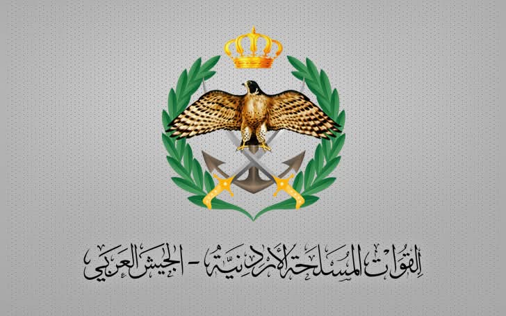 الجيش يدعو المكلفين بخدمة العلم الدفعة الثانية لعام 2026 لمراجعة منصة خدمة العلم