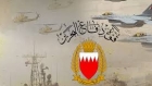 قوة دفاع البحرين تعلن الاستعداد الدفاعي الكامل وتكشف حصيلة التصدي للاعتداءات
