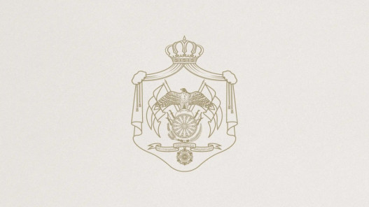 إرادة ملكية بفض الدورة العادية لمجلس الأمة اعتبارا من صباح الأحد 26 نيسان