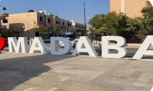 اجتماع يناقش التدابير الوقائية للحد من الحرائق في المناطق الزراعية والمتنزهات