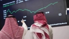 مؤشر الأسهم السعودية يغلق منخفضا