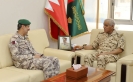 رئيس الأركان البحريني يلتقي الأمين المساعد للشؤون العسكرية بمجلس التعاون