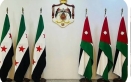 بحث تسهيل حركة التجارة بين الأردن وسوريا
