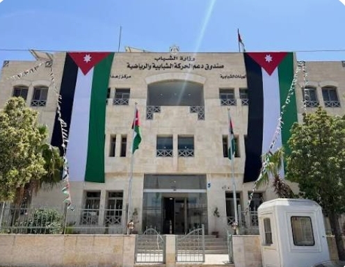 انطلاق مرحلة المقابلات في برنامج نشامى لإعداد القيادات الشبابية