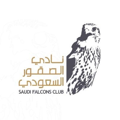 Riyadh to Host International Saudi Falcons#44; Hunting Exhibition in October