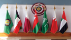 مجلس التعاون الخليجي يعقد قمة استثنائية في جدة اليوم