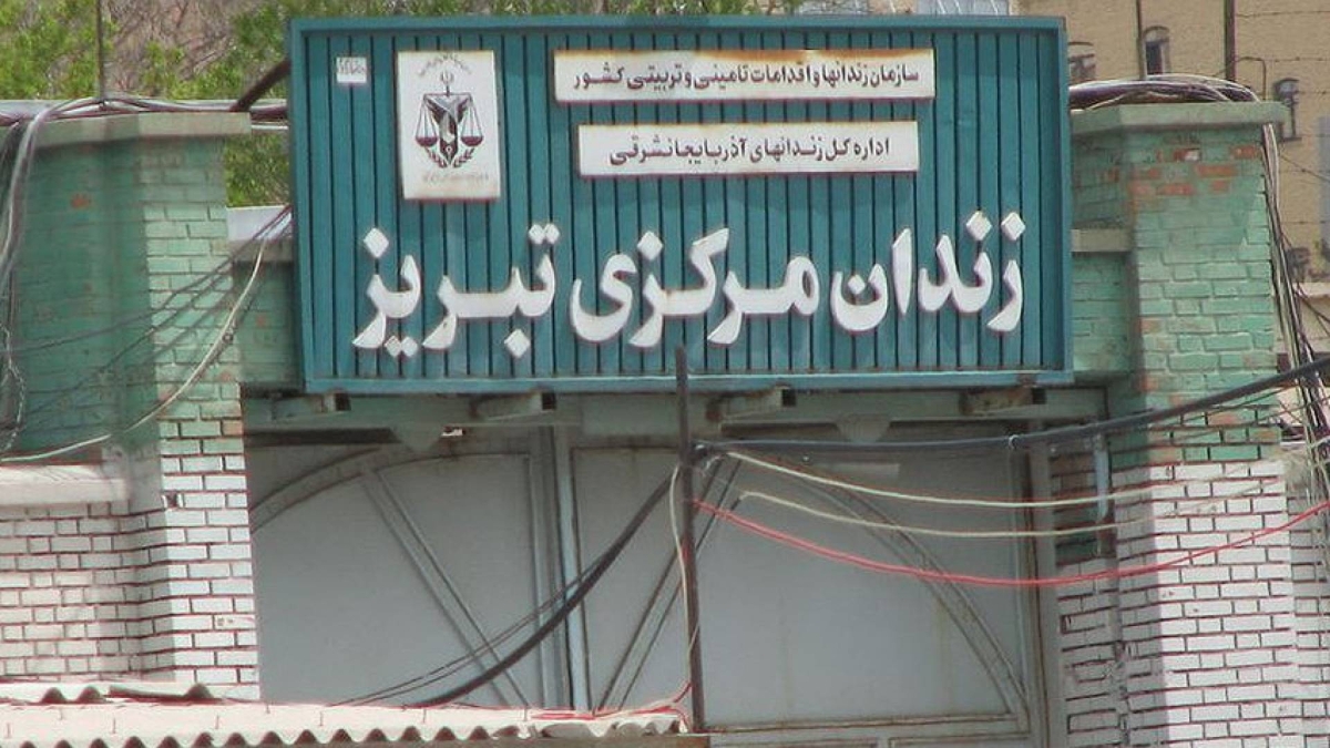تقرير حقوقي: الكلاب تنهش أجساد المعتقلين في سجن تبريز الإيراني وسط إهمال طبي