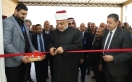 وزير الأوقاف يفتتح “قسم المصحف الشريف” في مطابع الوزارة