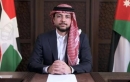 ولي العهد يرعى حفل تخريج الدفعة الأولى من المكلفين بخدمة العلم 2026