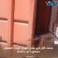 يحدث الآن في شارع فوعرا بإربد: انفصال مقطورة عن شاحنة