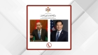 وزير الخارجية يبحث مع نظيره الأميركي الأوضاع الإقليمية وجهود إنهاء التصعيد في المنطقة