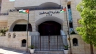 الصحفيين يناقش تنفيذ توصيات اجتماع الهيئة العامة