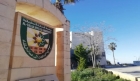 بدء التسجيل لامتحان الشامل في دورته الأخيرة