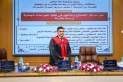 تهنئة للدكتور محمد مرزوق الدعجة بمناسبة نيله الدكتوراه في الحقوق