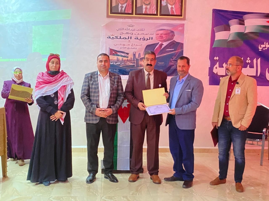 مؤتمر طلابي مهني في المزار الجنوبي ...صور
