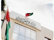 العمل: 491 مخالفة لشركة ألبان لم تلتزم بدفع أجور العاملين فيها
