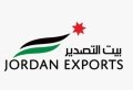 الأردن يشارك في معرض الغذاء والضيافة في سنغافورة