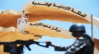 تمديد ساعات الشحن في مركز حدود الكرامة