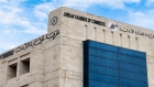 تجارة الأردن: تثبيت فيتش للتصنيف الائتماني يؤكد ثقة الأسواق الدولية بالاقتصاد الوطني