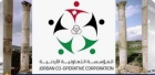 التعاونية الأردنية توقع مذكرة تعاون مع ريادة الأعمال والابتكار الزراعي