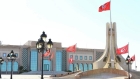تونس تحتضن ملتقى دوليا حول التراث الثقافي غير المادي يوم الجمعة المقبل