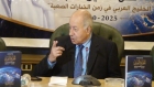 الخليج عند مفترق القرار».. الشعلة يشعل أسئلة المصير من قلب القاهرة