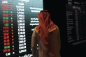 مؤشر الأسهم السعودية يغلق منخفضا