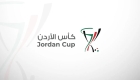 إصدار جدول مباريات الدور نصف النهائي من كأس الأردن CFI